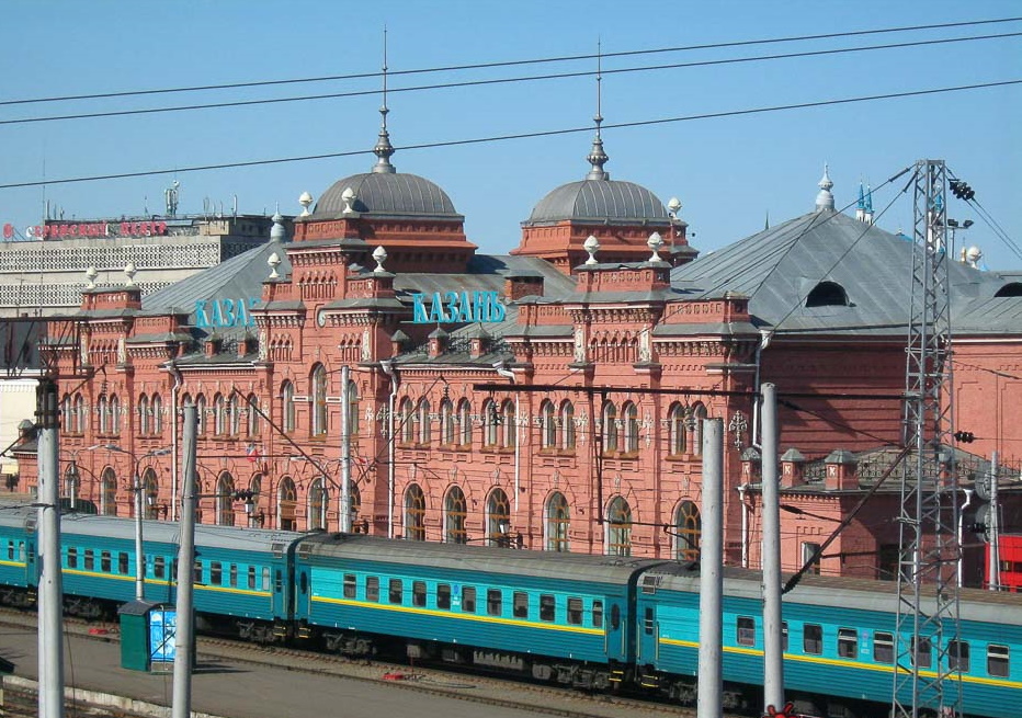 Вокзал казань пассажирская фото